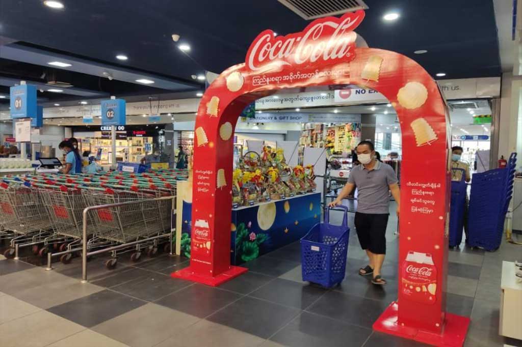 Coca-Cola Retail Activation